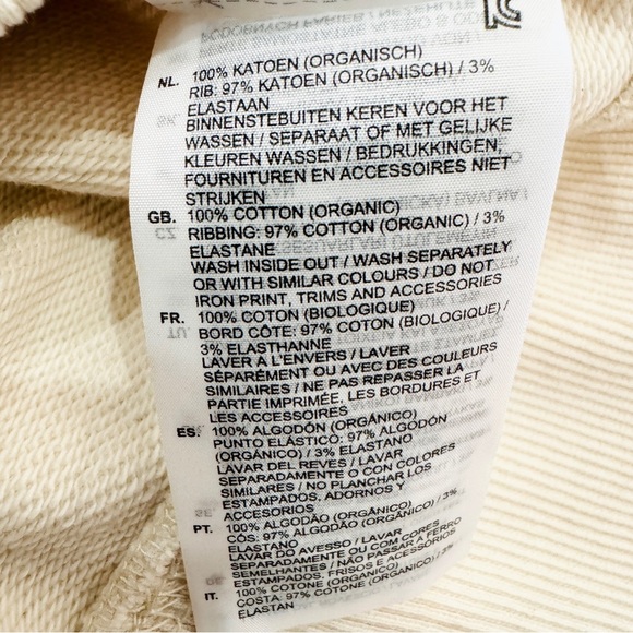 G-star Raw Heavy Hodson organic cotton Sweatershirt in ecru - Picture 12 of 13